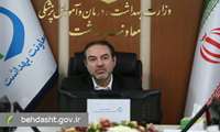 پیام معاون بهداشت وزارت بهداشت به مناسبت روز جهانی بهداشت/ برای نسلی سالم‌تر، آگاه‌تر و امیدوارتر بکوشیم